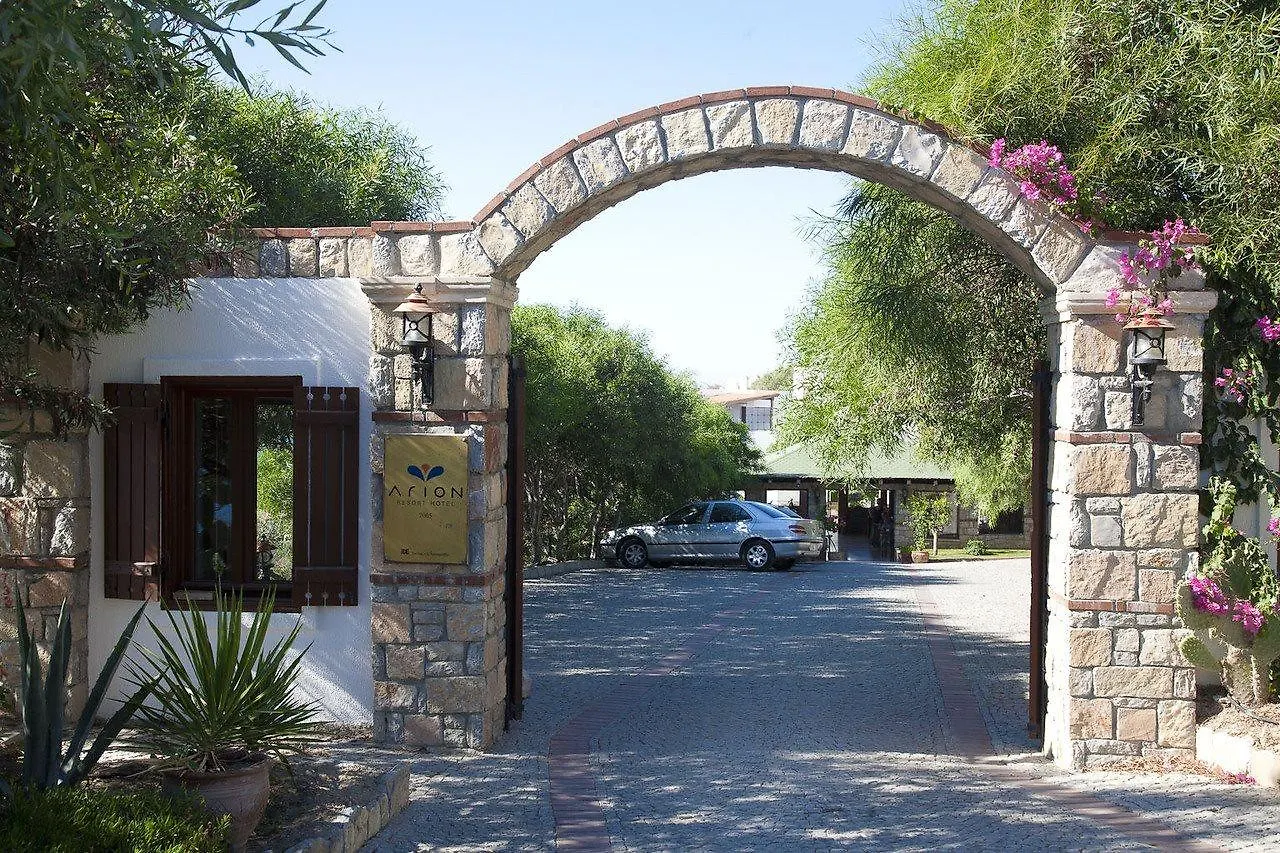 Arion Resort Hotel Gümüşlük